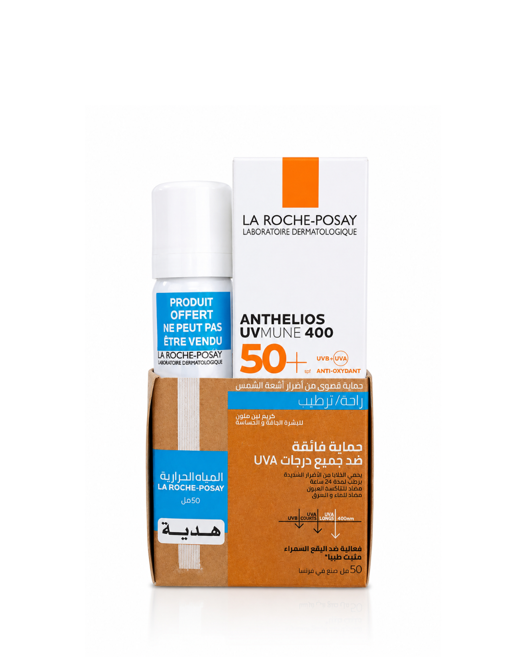 La Roche-Posay Anthelios UVMUNE 400 SPF 50+ Crème Hydratante – Coffret avec Eau Thermale 50ml Offerte